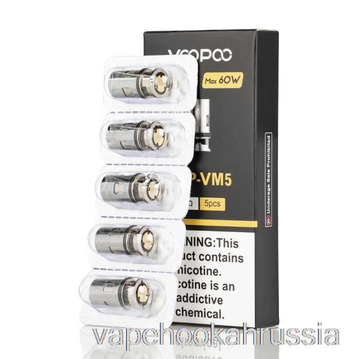 Vape Russia Voopoo замена катушек Pnp 0,2 Ом сетчатые катушки Pnp-vm5
